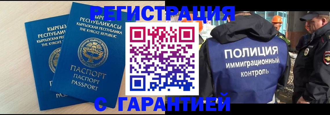 пропишу в квартире в Шумихе